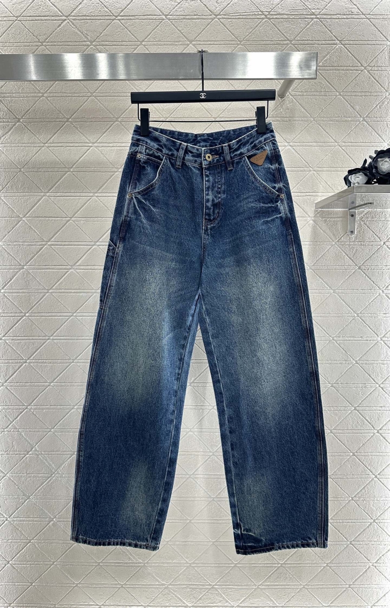 Pra*a long pants